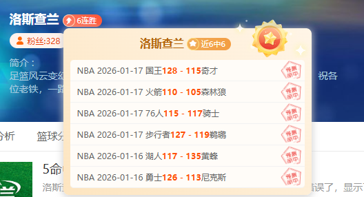 江苏体育盛,培育品牌赛,推动民众体,BB贝博艾弗森,BB,BB贝博艾弗森体育官网,BB贝博艾弗森官网,BB贝博艾弗森体育下载