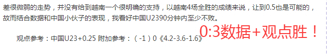 成都荣膺,国家级,基地殊荣,BB贝博艾弗森,BB,BB贝博艾弗森体育官网,BB贝博艾弗森官网,BB贝博艾弗森体育下载