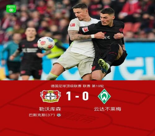 马尔卡宁,分制胜,爵士终结对,BB贝博艾弗森,BB,BB贝博艾弗森体育官网,BB贝博艾弗森官网,BB贝博艾弗森体育下载