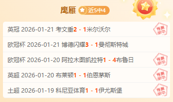 诺伊尔圣保,利回归战意,满满,BB贝博艾弗森,BB,BB贝博艾弗森体育官网,BB贝博艾弗森官网,BB贝博艾弗森体育下载