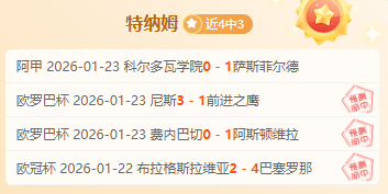 国际马联洛,杉矶奥运资,格赛机制研,BB贝博艾弗森,BB,BB贝博艾弗森体育官网,BB贝博艾弗森官网,BB贝博艾弗森体育下载