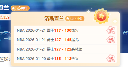 体育元宇宙,之跨界融合,世纪末北京,BB贝博艾弗森,BB,BB贝博艾弗森体育官网,BB贝博艾弗森官网,BB贝博艾弗森体育下载