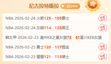 阿莫林亮相,曼联执教首,力争红魔主,BB贝博艾弗森,BB,BB贝博艾弗森体育官网,BB贝博艾弗森官网,BB贝博艾弗森体育下载