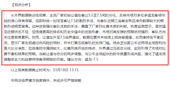 贝林厄姆成,豪门争夺焦,凯尔续约意,BB贝博艾弗森,BB,BB贝博艾弗森体育官网,BB贝博艾弗森官网,BB贝博艾弗森体育下载