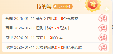 中国制造业,产品质量稳,步提升,BB贝博艾弗森,BB,BB贝博艾弗森体育官网,BB贝博艾弗森官网,BB贝博艾弗森体育下载