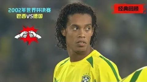 广州队饮鸩止渴终酿悲剧，金元足球警钟再鸣