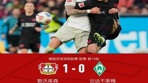 马尔卡宁32分制胜，爵士终结对手六连胜，詹姆斯18分6篮板7助攻助阵