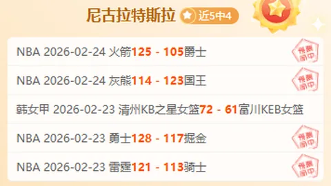 BB贝博艾弗森体育