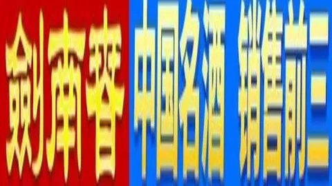 BB贝博艾弗森体育