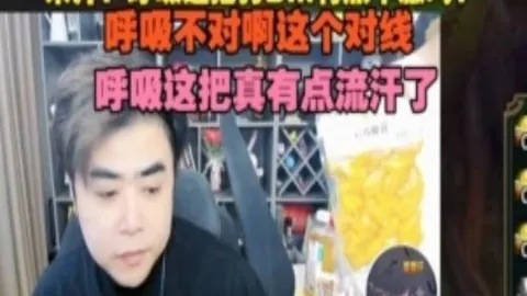 BB贝博艾弗森体育